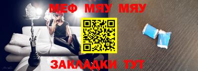 гашиш Среднеуральск
