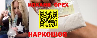гашиш Среднеуральск