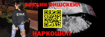 гашиш Среднеуральск