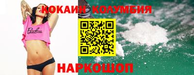 синтетический гашиш Тверь