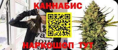 мет Ставрополь