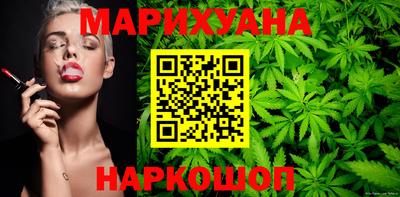 мефедрон мука Татарск