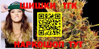 гашиш Среднеуральск