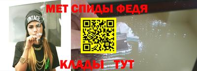 эйфоретик Старая Купавна