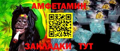 гашиш Среднеуральск