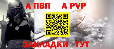 гашиш Среднеуральск