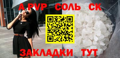 гашиш Среднеуральск