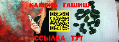 гашиш Среднеуральск