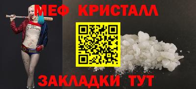 гашиш Среднеуральск