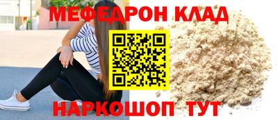 дурь Тара