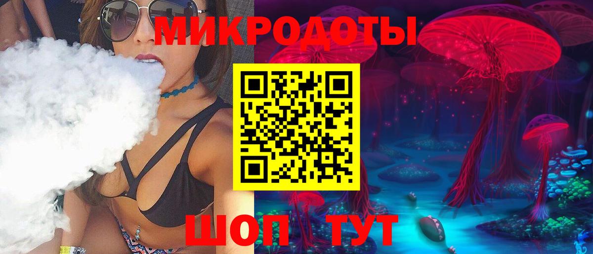 Мурино  купить  сайты  Галлюциногенные грибы GOLDEN TEACHER  Вход с VPN  Псилоцибиновые грибы MAGIC MUSHROOMS 